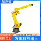 发那科FANUC M-20iA/12L 码垛机器人 + 配件 + 维护服务