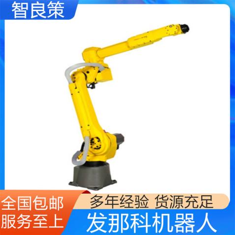 发那科FANUC M-20iA/12L 码垛机器人 + 配件 + 维护服务